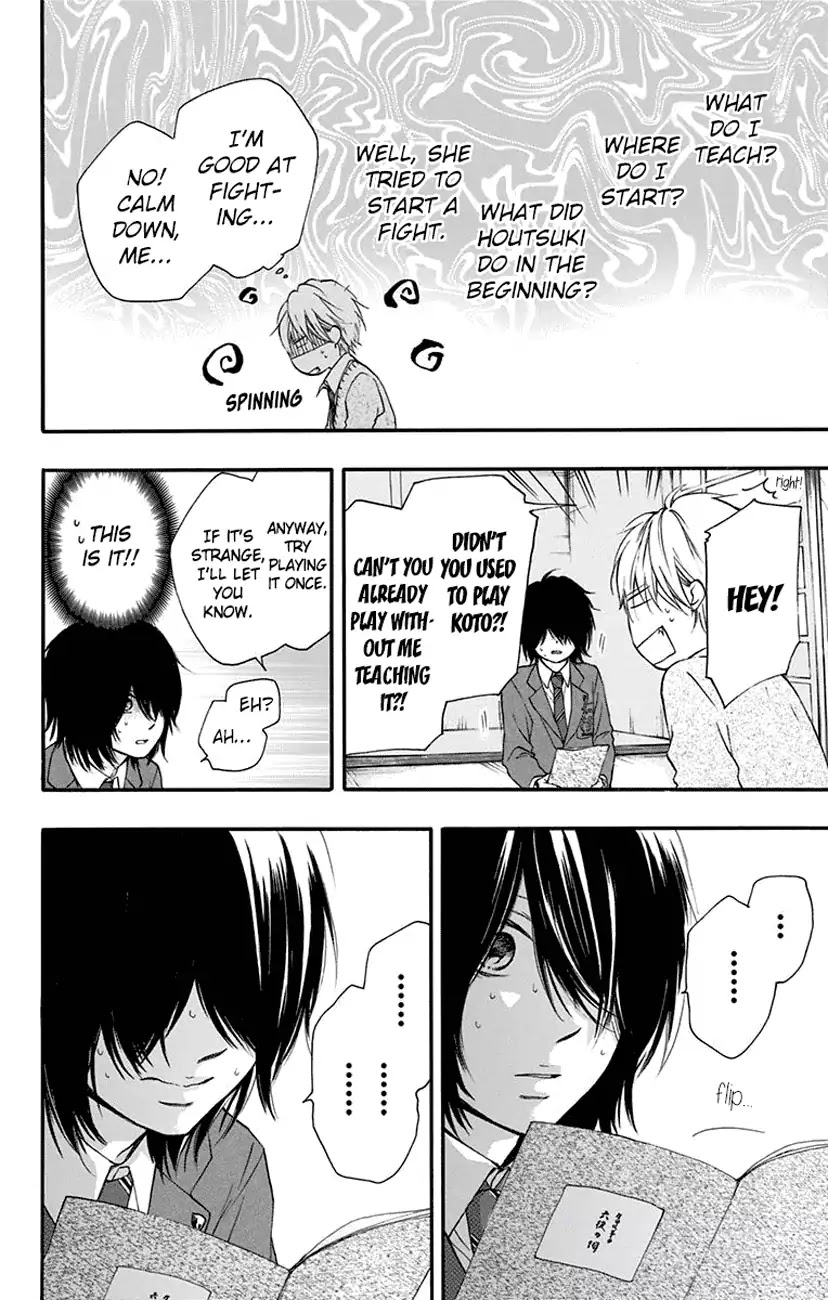 Kono Oto Tomare!, Chapter 62 image 35